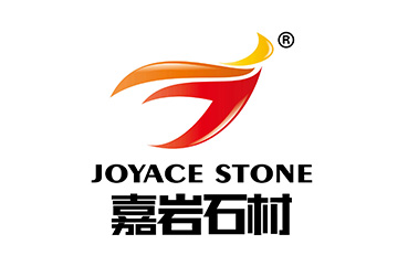 泉州市嘉岩石材有限公司正式注册成立，专营中国木纹大理石